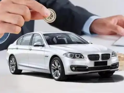 安新押车贷款有哪些问题需要了解清楚?