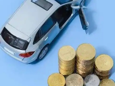 安新车辆抵押贷款的产品对比和选择解析