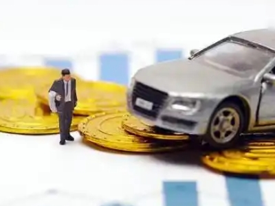 安新车辆抵押贷款的三种常见贷款方式,你了解多少?