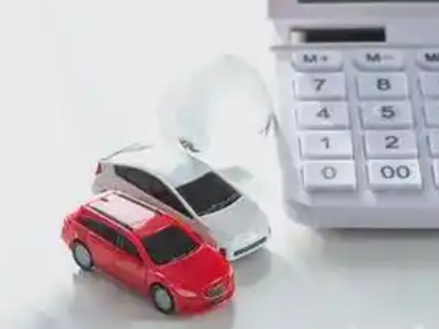 安新汽车抵押贷款应该考虑的因素有哪些?